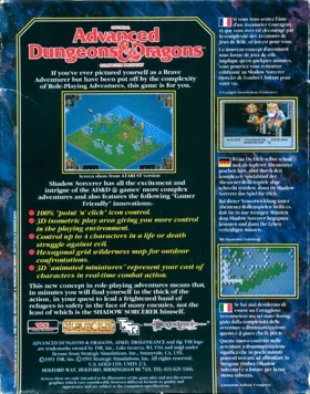 Shadow Sorcerer_Disk2 box cover back